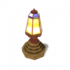 Sodium Oil Lamp